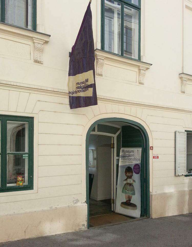Музей разбитых сердец в Загребе